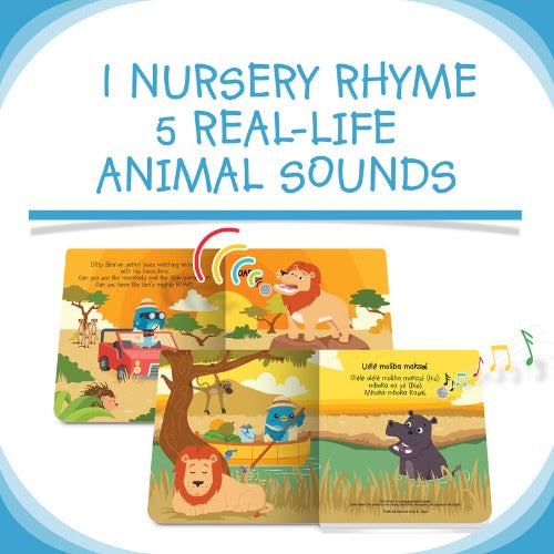 Ditty Bird | Interactive Safari Animal Sound Book | Martinique Ditty Bird | Interactive Safari Animal Sound Book | Martinique
